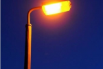 image of streetlight
